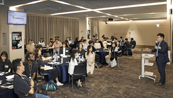 International Recruitment